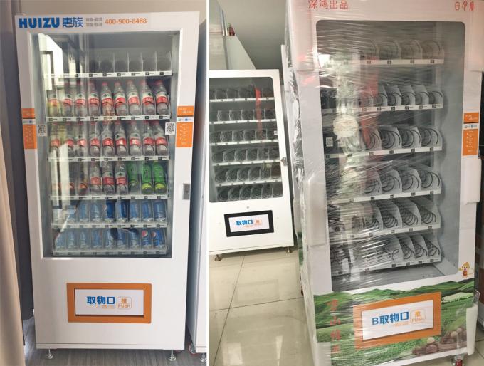 Het slimme Muntstuk stelde Automaat, Energie - besparingsvoedsel en DrankAutomaat in werking