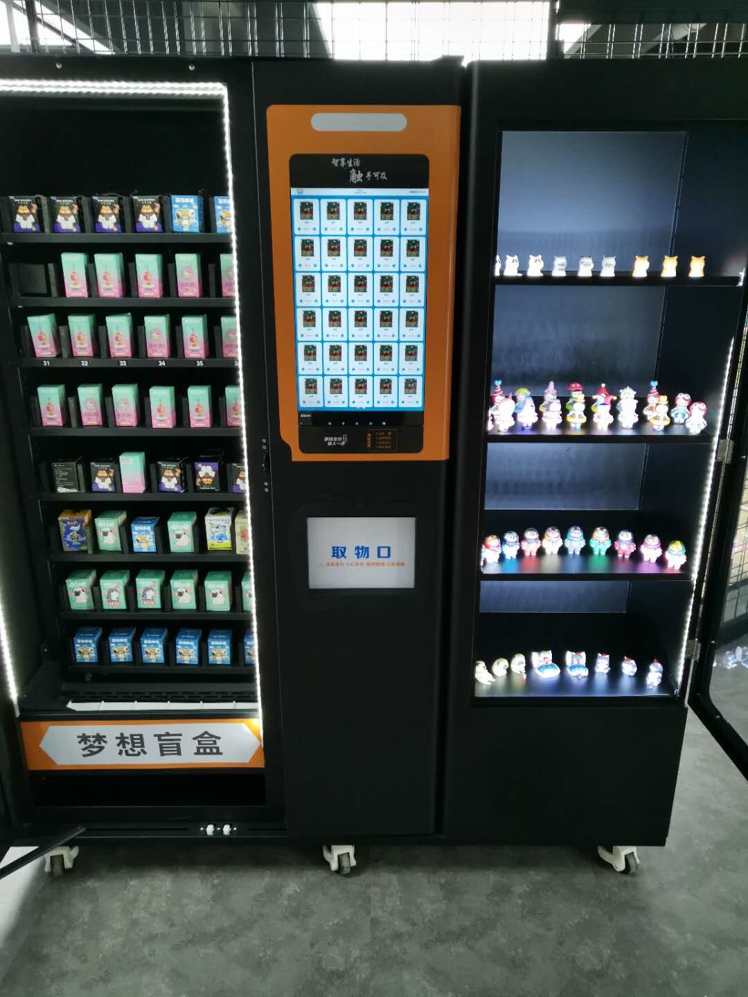 Energie besparing Gezond Juice Vending Machine With XY Axis Elevator