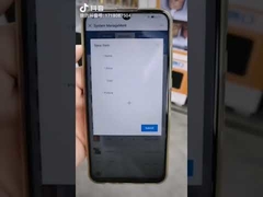 Uploading New Product To Vending Machine Introduction Video