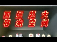 Double Tempered Glass Happy Box Vending Machine Micron