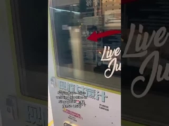 Verkoopmachine voor snacks