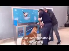 zelfbediende hondenschoonmaakstation