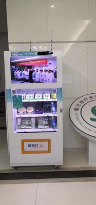 OTC-Medische uitrustingenAutomaten, Tampons, Eerste hulpuitrustingen, Medische Uitrustingen, 24/7 Apotheek