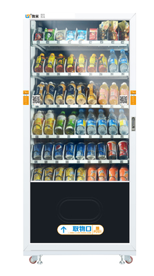Hete Verkopende Micron Intelligente Automaat de Automaat van de de Snackdrank van de 24 urenzelfbediening