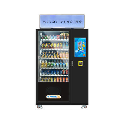 Branding Screen Vending Machine met kaartlezer lift voor snacks flessen energie dranken voedsel in de sportschool