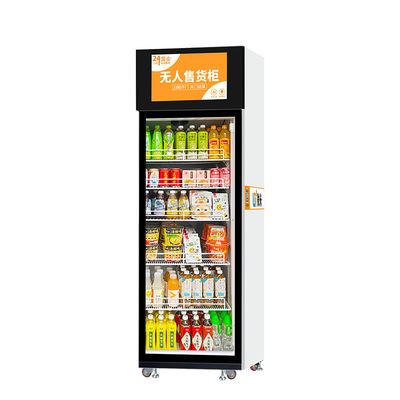 Revolutioneer uw snackwinkel ervaring met AI Smart koelkast automaten W66*D68*H198cm