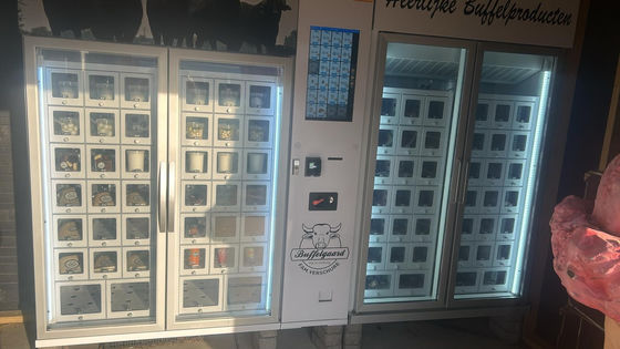 Real-time voorraadbeheer Smart Farm Vending System met munt / contant geld / kaartlezer