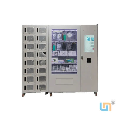 Operatieve efficiëntie en verminderde afvalstoffen Zelfbedieningsmachines voor inventarisopsporing