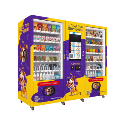 Smart Pet Vending Machine Offering 24 Hour Dispensing of Pet Food Toys Treats Grooming Products and Essential Pet Supplies