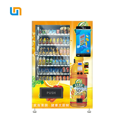 De drankAutomaten van de saladekruik Ingeblikte Fles met 22 Duimtouch screen, Touch screenAutomaat, Micron