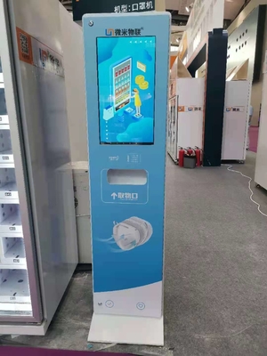 MaskerAutomaten voor Automaat van het het Hotel de Automatische Masker van de Metropost