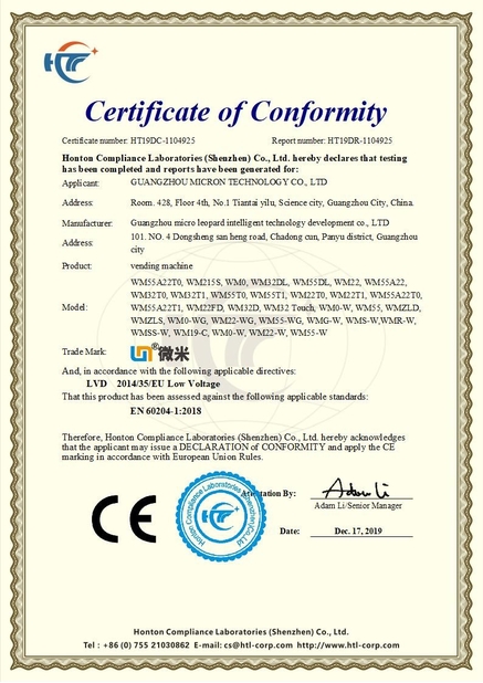 China Guangzhou Micron Vending Technology Co.,Ltd certificaten