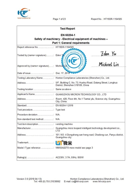 China Guangzhou Micron Vending Technology Co.,Ltd certificaten